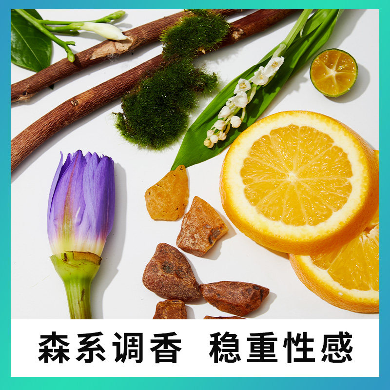 触猫男士私处日常抑菌清洁露护理液 触猫私处洗液