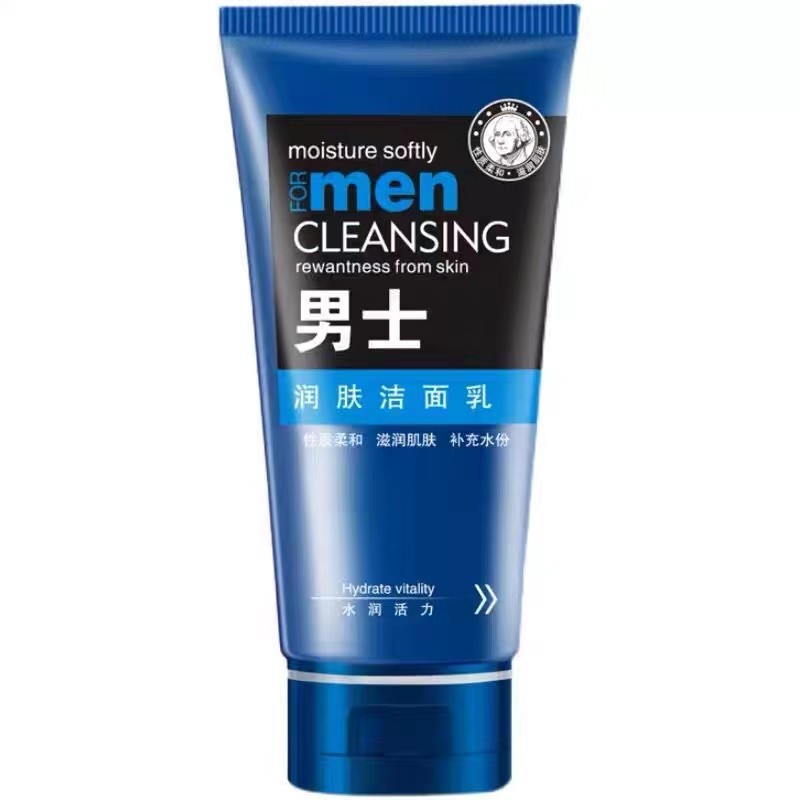 洗面奶男士专用保湿滋润补水深层清洁除螨清爽控油温和洁面乳正品,淘宝优惠券,粉丝福利购,淘宝优惠卷