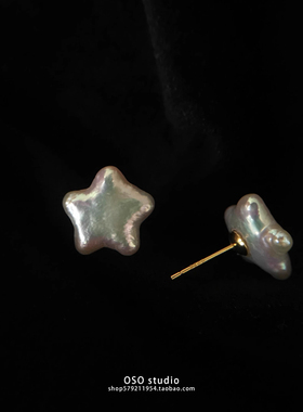 天然炫彩巴洛克珍珠星星耳钉