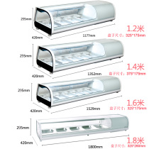 Layer Sushi Cabinet Commercial Desktop Mousse Cake Refrigerated Cabinet Halogen Vegetable Transparent Display Cabinet Small V-shape Straight Cold Apply New