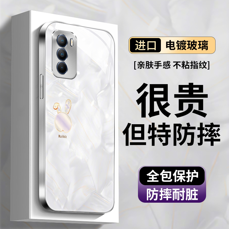 适用于vivot1手机壳维沃vovit2x简约vvot1奢华vovoz5x女新款提1玻璃防摔ins风t2网红创意全包个性保护套 - 图0