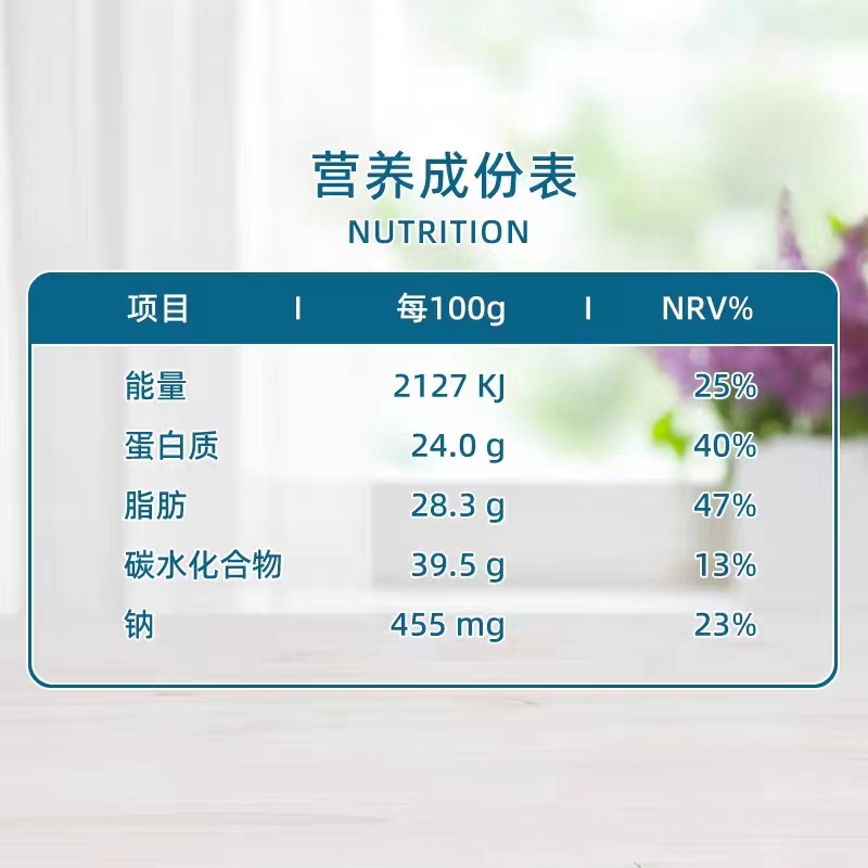 大庆老奶粉全脂奶粉全家营养牛奶粉400g16小袋装配料表只有生牛乳-图3