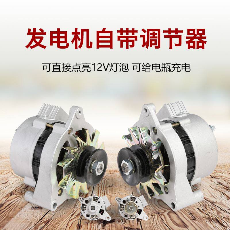  格拉泊柴油发电机