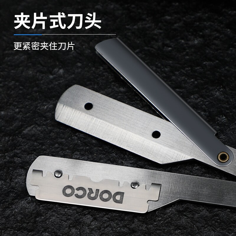  格拉泊一次性掸子