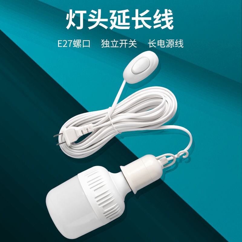  格拉泊厨卫/阳台/玄关/过道吸顶灯