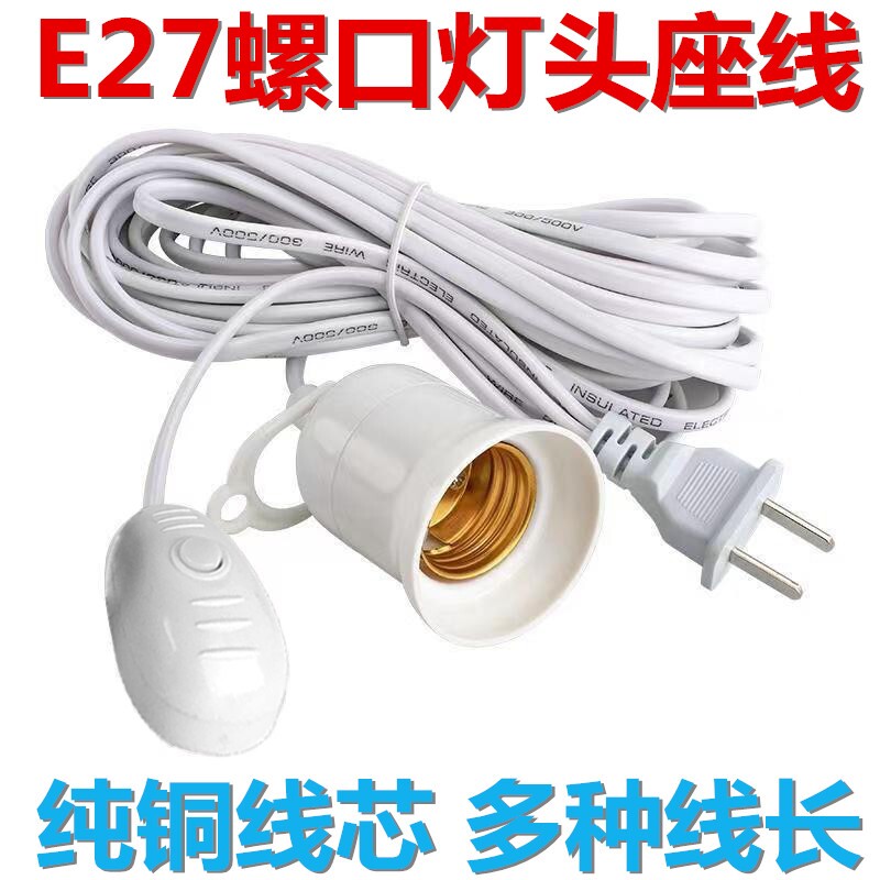  格拉泊厨卫/阳台/玄关/过道吸顶灯