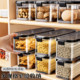 Noodle storage box Food grade noodle pasta rectangular insect-proof sealed fresh-keeping box refrigerator onion coriander storage box
