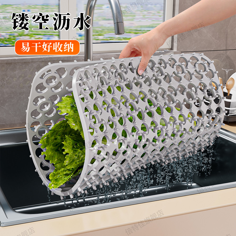 厨房隔板挡水条一体式硅胶水槽台面挡水板洗菜洗脸盆边缘防水神器,淘宝优惠券,粉丝福利购,淘宝优惠卷