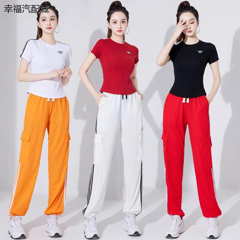 杨丽萍广场舞运动套装夏季团体跑步健身跳操服大码跳舞衣服曳步舞,淘宝优惠券,粉丝福利购,淘宝优惠卷
