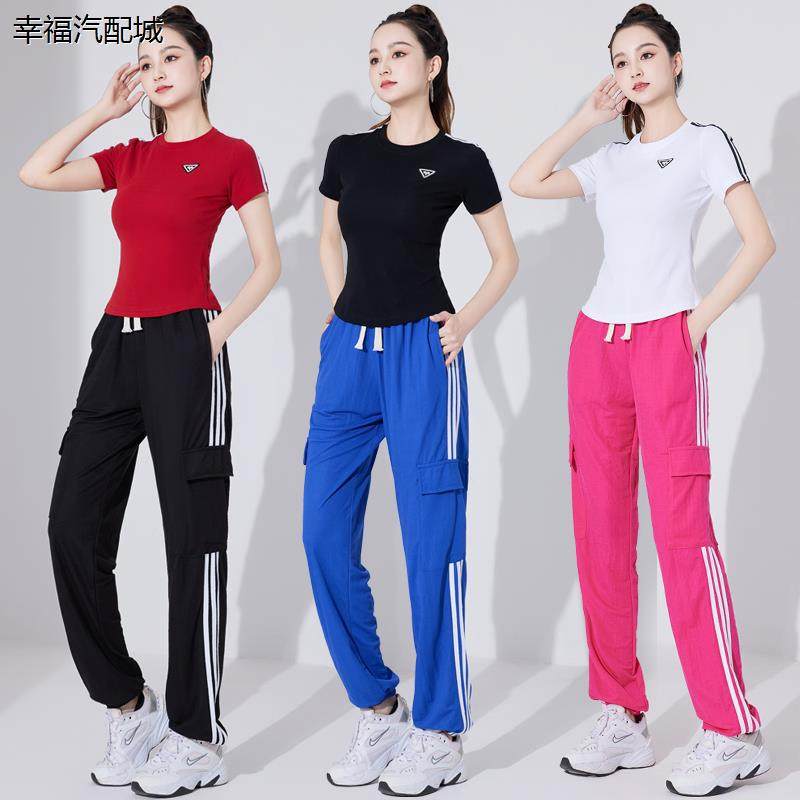 杨丽萍广场舞运动套装夏季团体跑步健身跳操服大码跳舞衣服曳步舞,淘宝优惠券,粉丝福利购,淘宝优惠卷