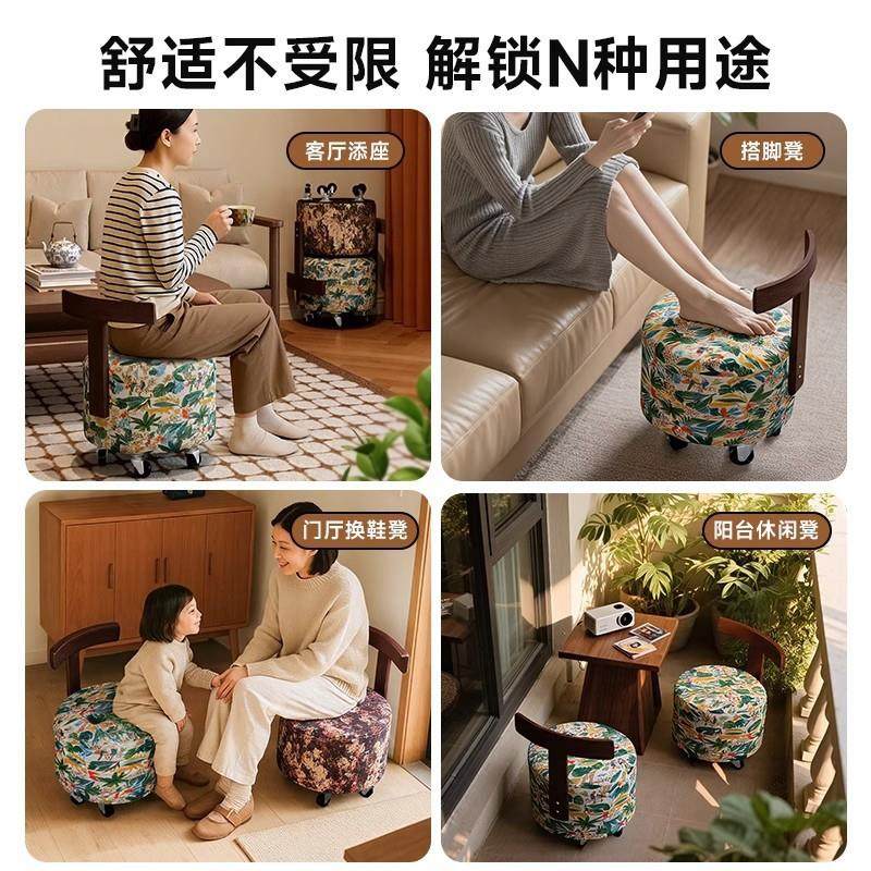 万向轮小凳子家用实木靠背小椅子客厅板凳复古矮凳门口换鞋凳拉车,淘宝优惠券,粉丝福利购,淘宝优惠卷