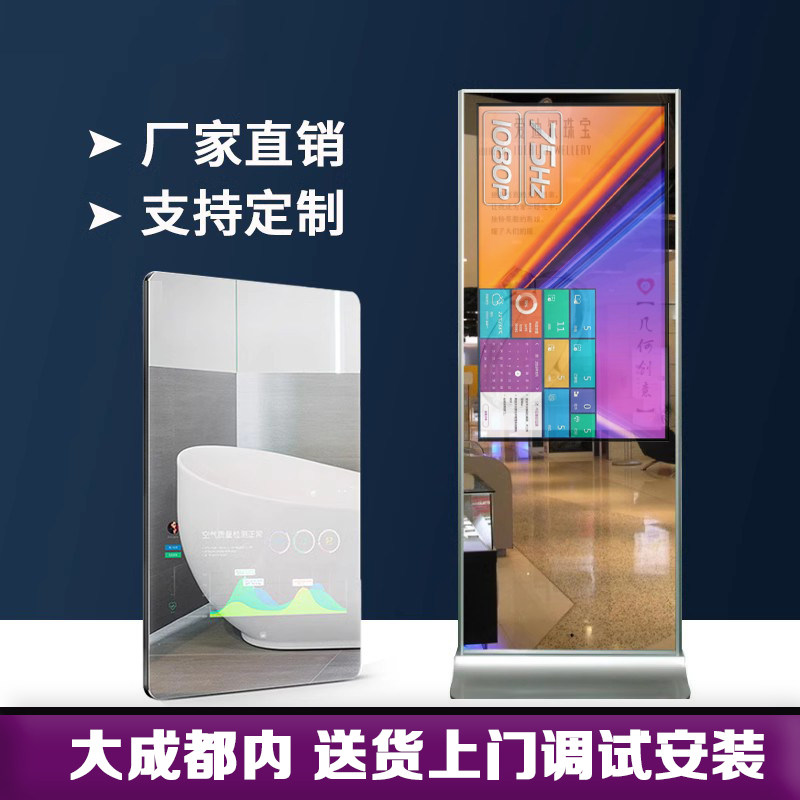 图4