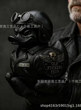 跨境新款The Old Bastard Club Duck老混蛋俱乐部鸭子装饰品摆件