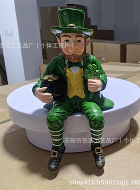 跨境St. Patrick’s Day Leprechaun Figurine圣帕特里克妖精摆件