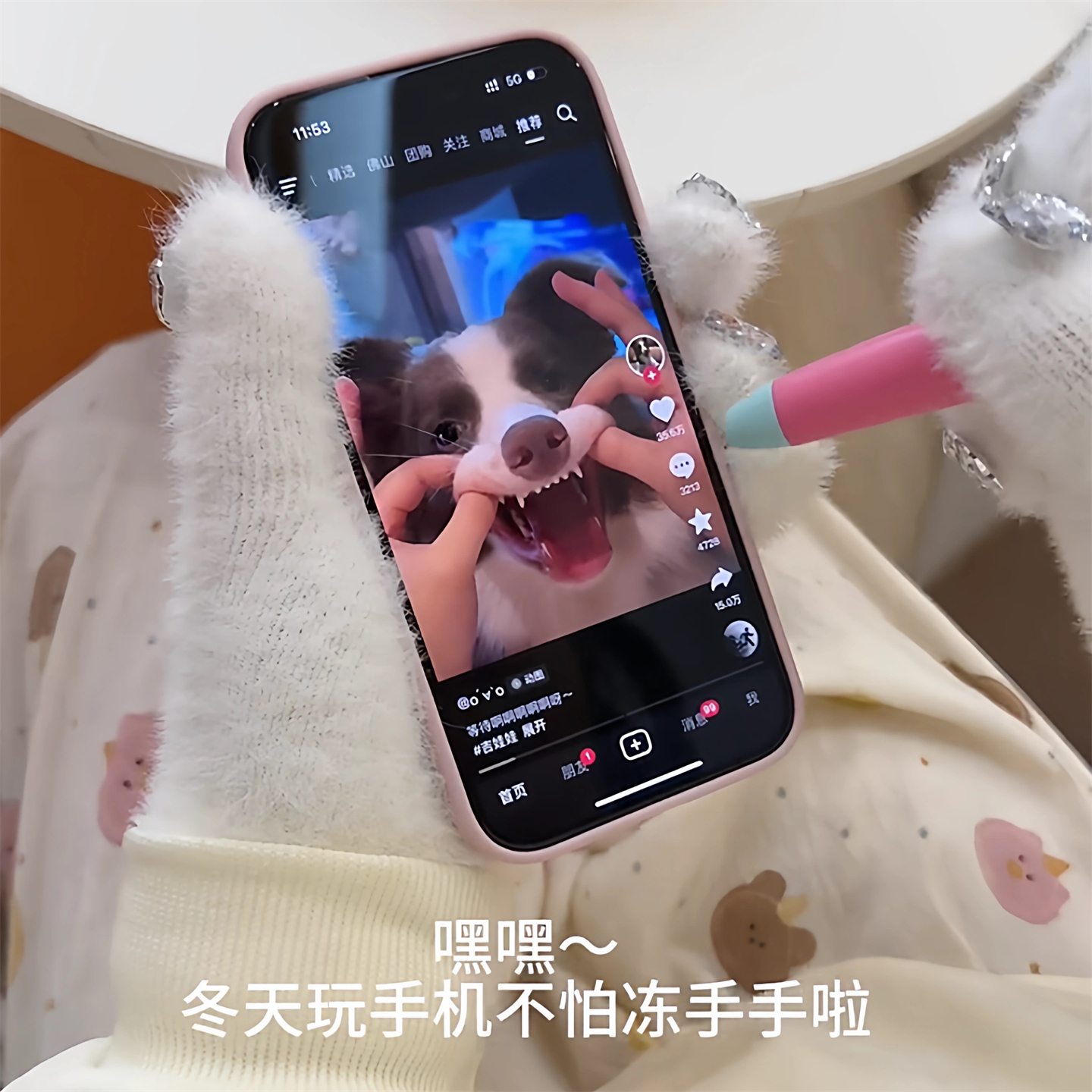 带触屏笔的适用findx9opporeno14手机壳13冬天防冻手x8s+新款7海莉同款k12x小众11独特a3i创意5少女a6pro硅胶 - 图0