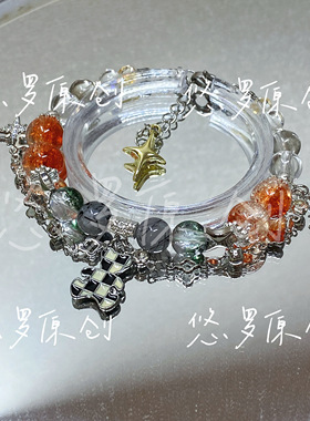 重返未来1999原创设计十四行诗同人衍生二次元周边手链diy高颜值