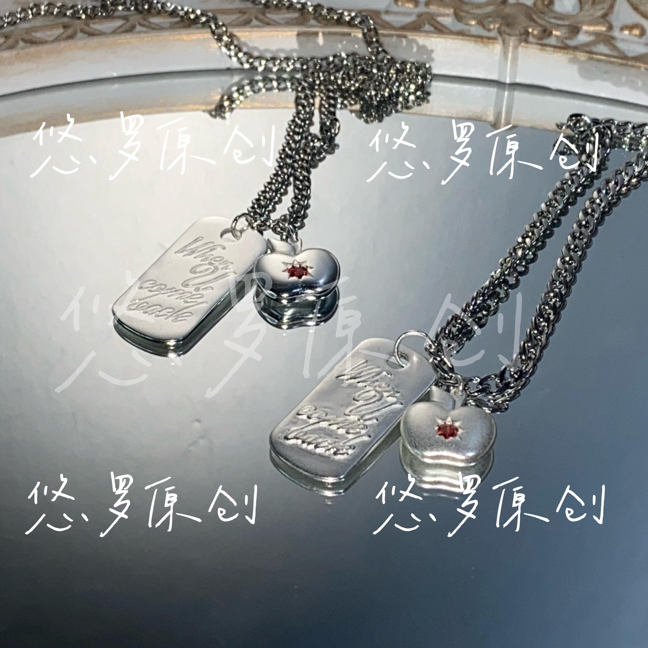 【掉落】恋与深空 夏以昼 哥哥同款苹果项链 cos道具925银周边 - 图3