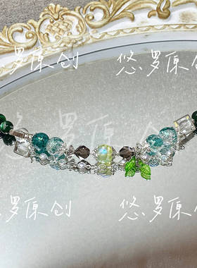 重返未来1999原创设计卡卡尼亚同人衍生二次元周边手链diy高颜值