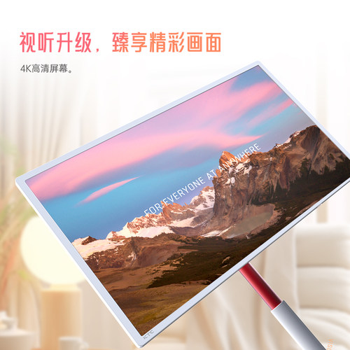 KTC闺蜜机Pro+随心屏Max触控32英寸高清4K移动屏电视机投屏8+128G - 图3
