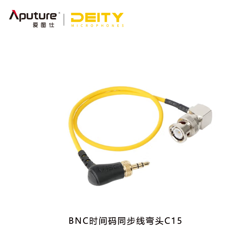 Aputure/爱图仕deity谛听TC-1莫雷摄像机 BNC FX3 FX30 R5C时码器同步线 C23适用于TC-1时间码连接同步线材-图0