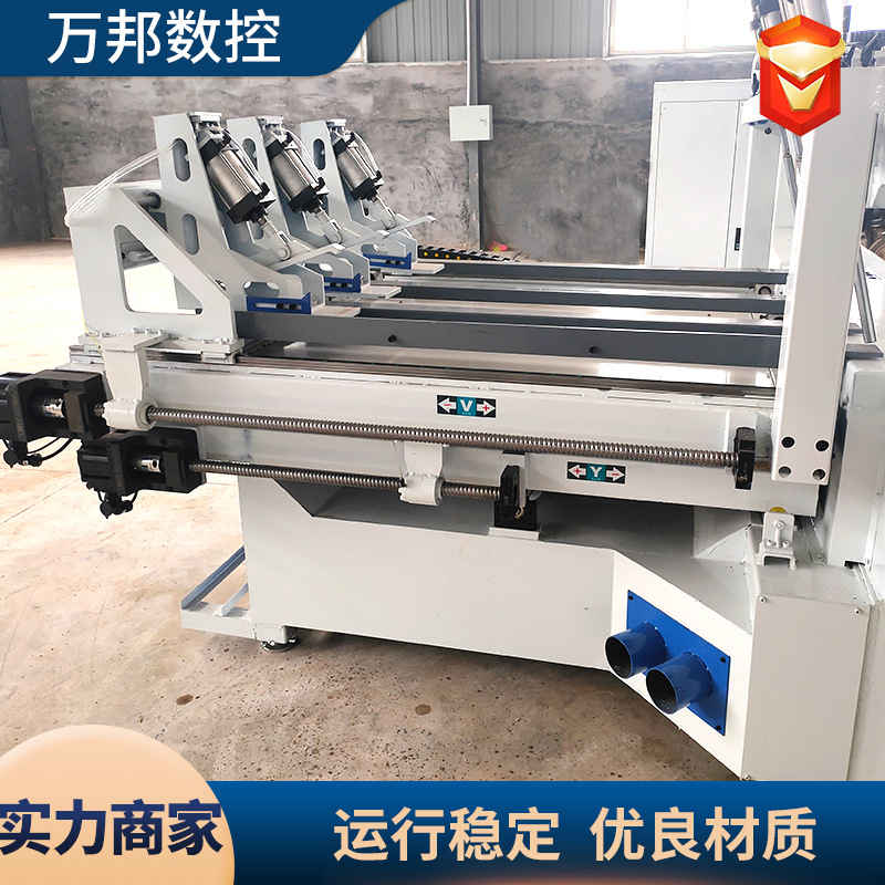 现货 全自动木工数控开料机实木数控下料开料锯木工锯铣一体机 - 图2