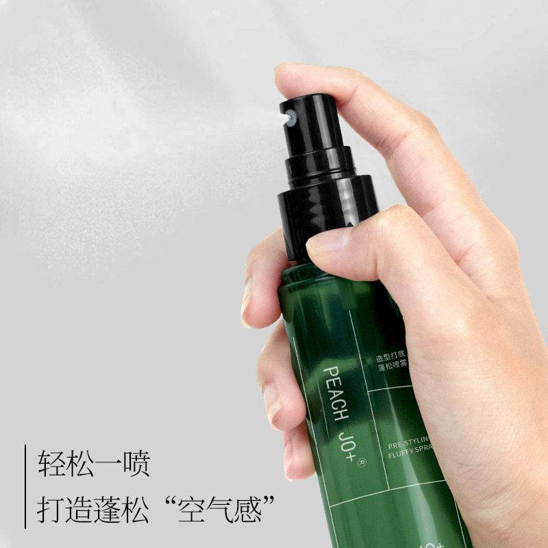 【好物推荐】个护造型打底免洗清爽持久个人护理头发蓬松wq,淘宝优惠券,粉丝福利购,淘宝优惠卷