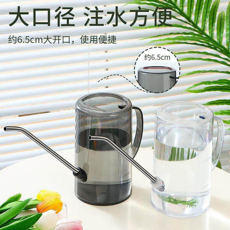 不锈钢长嘴浇水壶家用透明洒水壶园艺浇花盆栽神器工具大容量喷壶,淘宝优惠券,粉丝福利购,淘宝优惠卷