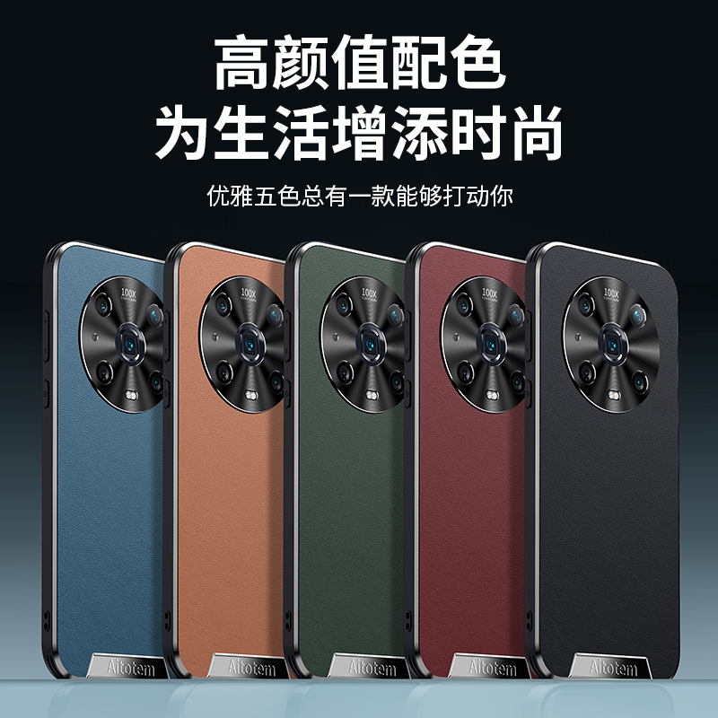 适用荣耀magic4手机壳magic4pro新款直边皮纹全包防摔保护套华为honor高级感耐脏防爆边框高端男女款简约外壳 - 图3