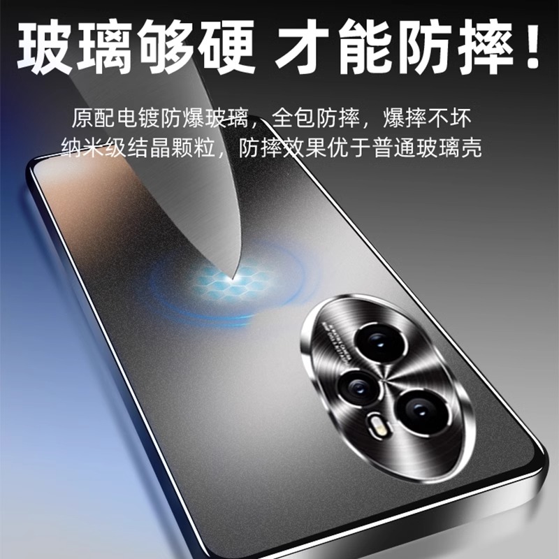 适用华为荣耀100手机壳90pro新款电镀磨砂玻璃高级感honor80/70保护套全包防摔男士网红女款90gt曲屏专用外壳 - 图1
