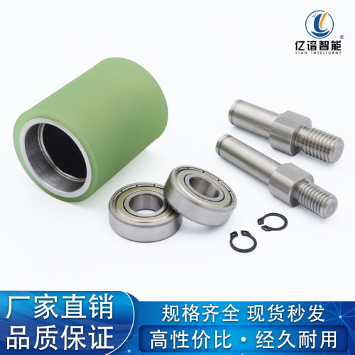 聚氨酯包胶滚轮双轴承立式导向滚轮配不锈钢单边外螺无动力纹滚筒 - 图1