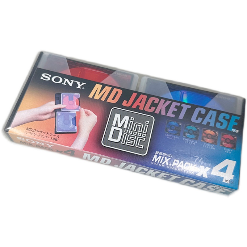 【全新原装】索尼SONY MD碟片 74分钟版长盒版合集空白录制光盘-图1