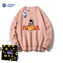 NASA联名款圆领卫衣春季情侣上衣