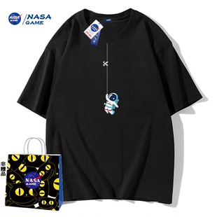 NASAWEEK官网联名款新品