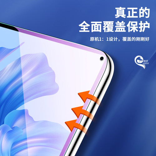 适用华为matepad11钢化膜11英寸10.4保护matepadpro平板12.6贴膜m6/m5高清10.8抗蓝光c5/c3防摔matepad电脑se - 图0