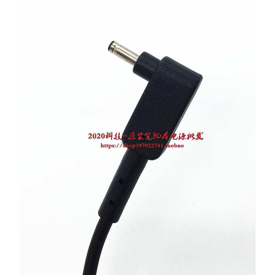 宏基传奇14N19C4充电器线SF314-42/56G/57G笔记本电脑电源适配器