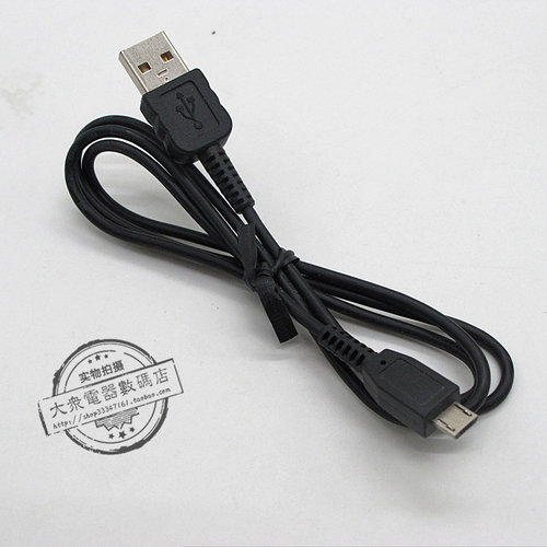 适用索尼SONY DSC-HX30 HX50 HX300 HX10V 相机USB数据线充电器 - 图1