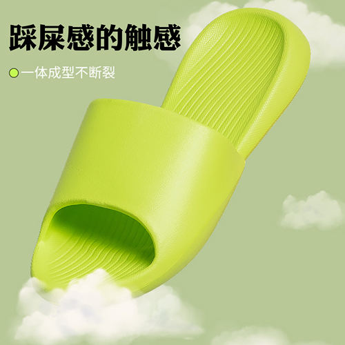 游泳专用拖鞋女防滑便携游泳馆男防臭快干洗澡拖鞋情侣款浴室内用 - 图0