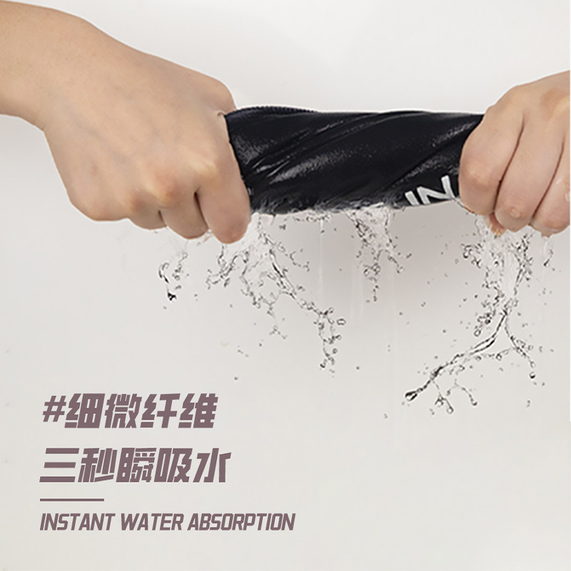 游泳吸水女冷感巾健身房披肩毛巾 tuzhong浴巾/吸水巾