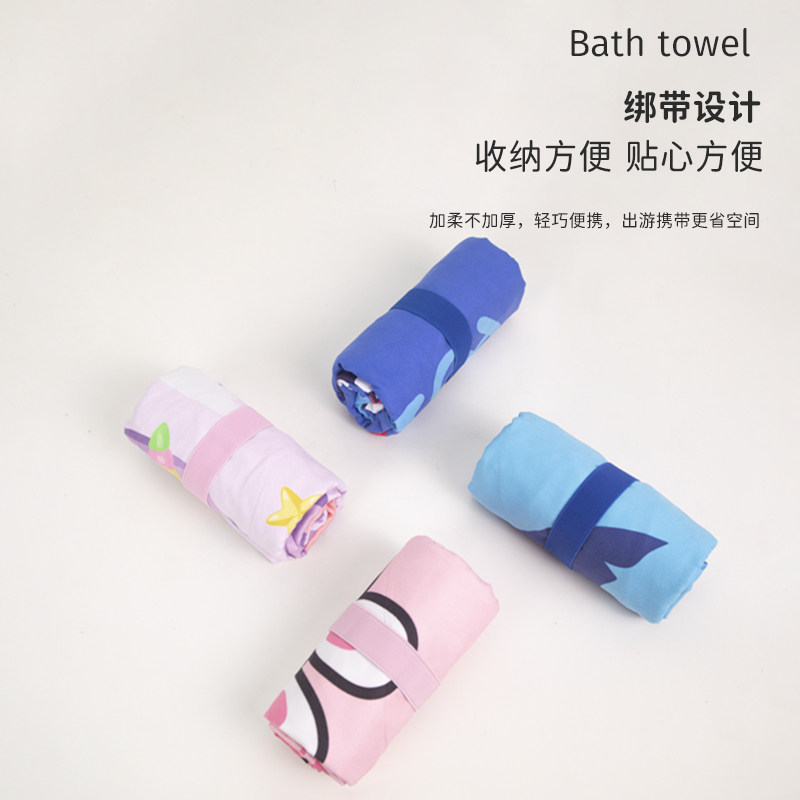 夏季儿童游泳速干女吸水旅行男浴巾 tuzhong浴巾/吸水巾