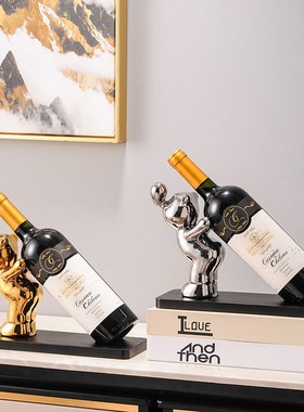 速发创意酒红边摆件酒柜软装饰品家居客厅餐架柜玄关餐桌饰品简约