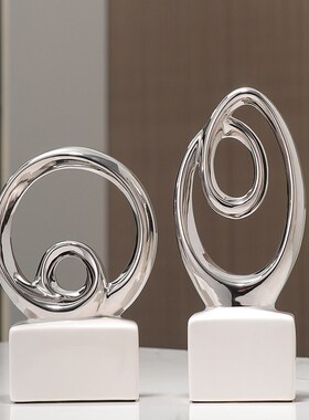 速发异形不规件抽象品何摆则小众酒柜电视柜工艺几轻奢客厅装饰品