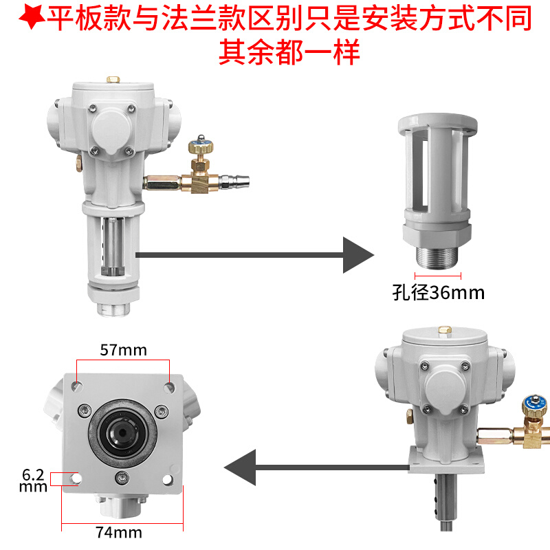 台湾气动搅拌机工业升降油漆搅拌器小型吨桶分散油墨胶水液体涂料-图2