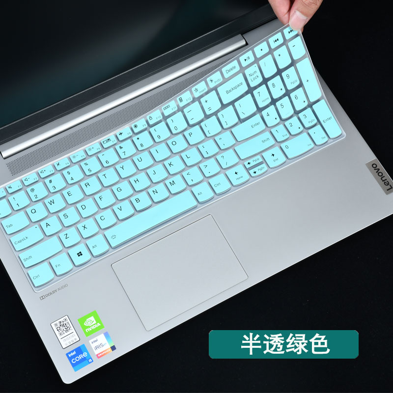 联想小新Air15键盘膜ari15 IAL7键盘保护膜小新15IL电脑按键防尘保护套15.6英寸屏幕膜笔记本钢化屏幕保护膜 - 图0