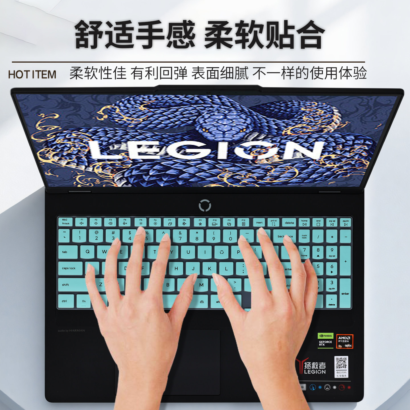 适用2025联想拯救者键盘膜Y7000P键盘保护膜R7000P电脑按键防尘垫y9000P键位保护套y7000笔记本屏幕保护贴膜,淘宝优惠券,粉丝福利购,淘宝优惠卷