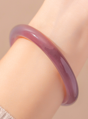 玛瑙玉髓高冰帝王紫天然冰种手镯