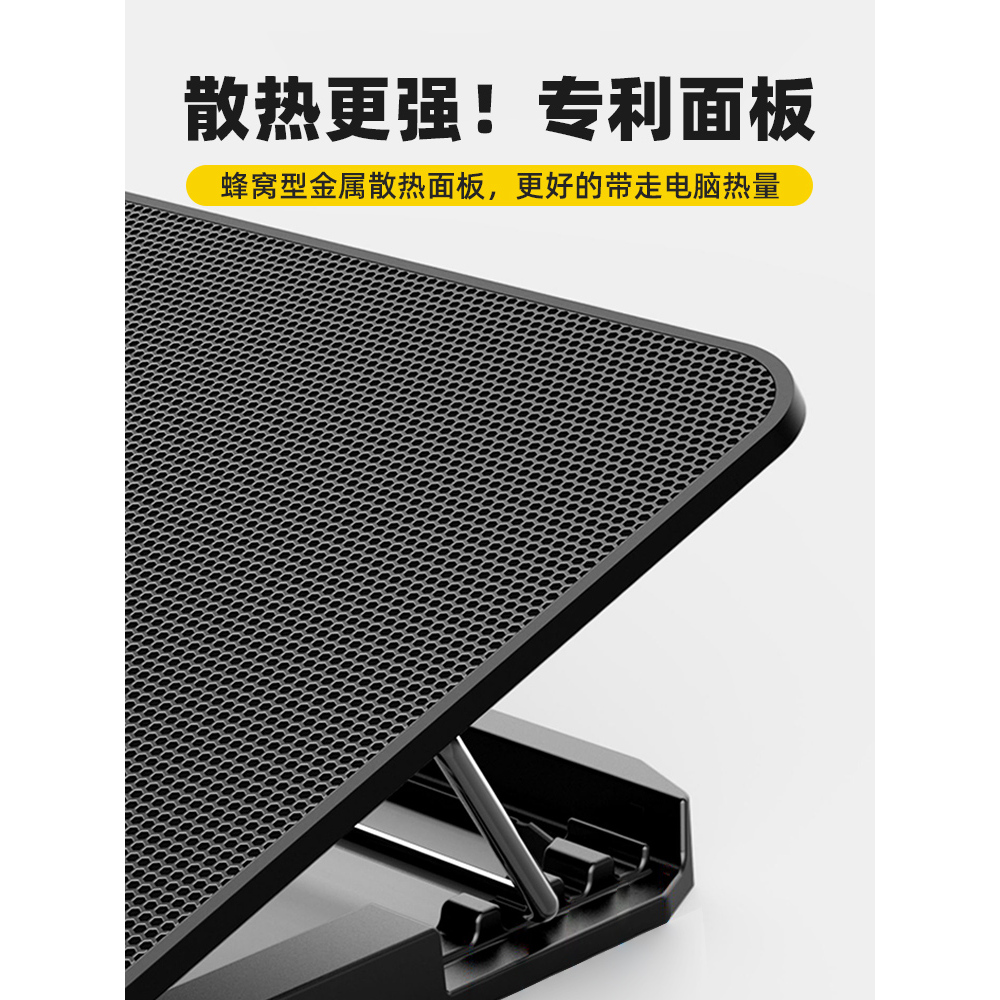 玩家国度（ROG）笔记本电脑散热器游戏本幻16神器14静音7底座X降温15风扇plus魔霸新锐13枪神5冰刃8专用EL-图1