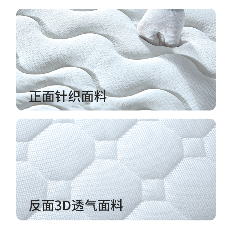 适用宜家汉尼斯折叠沙发床垫两用椰棕棕榈硬汽车后排租房海马浩博 - 图1