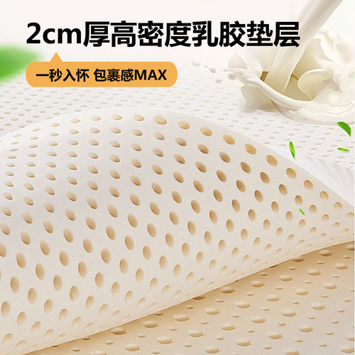 折叠沙发床垫硬垫天然椰棕左右竖折可折儿童家用棕榈床垫海马浩博 - 图1