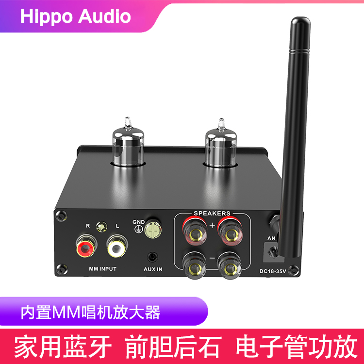 HIFI大功率胆机MM唱放发烧蓝牙电子管功放2.1数字低音功放机家用-图1