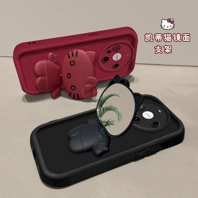 适用华为mate60pro新款手机壳mate50可爱凯蒂kt猫支架镜子p60pro女款龙年nova12pro硅胶软壳nova11防摔保护套 - 图2